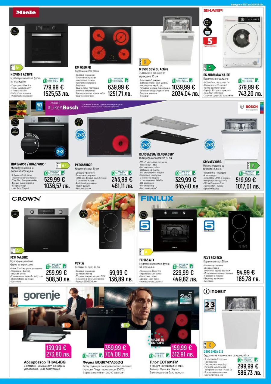 Страница